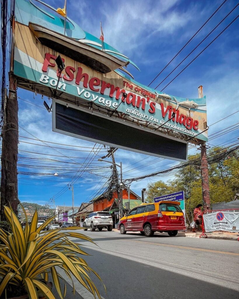 large sign and the entrance of the popular Fisherman's Village in Koh Samui, Thailand