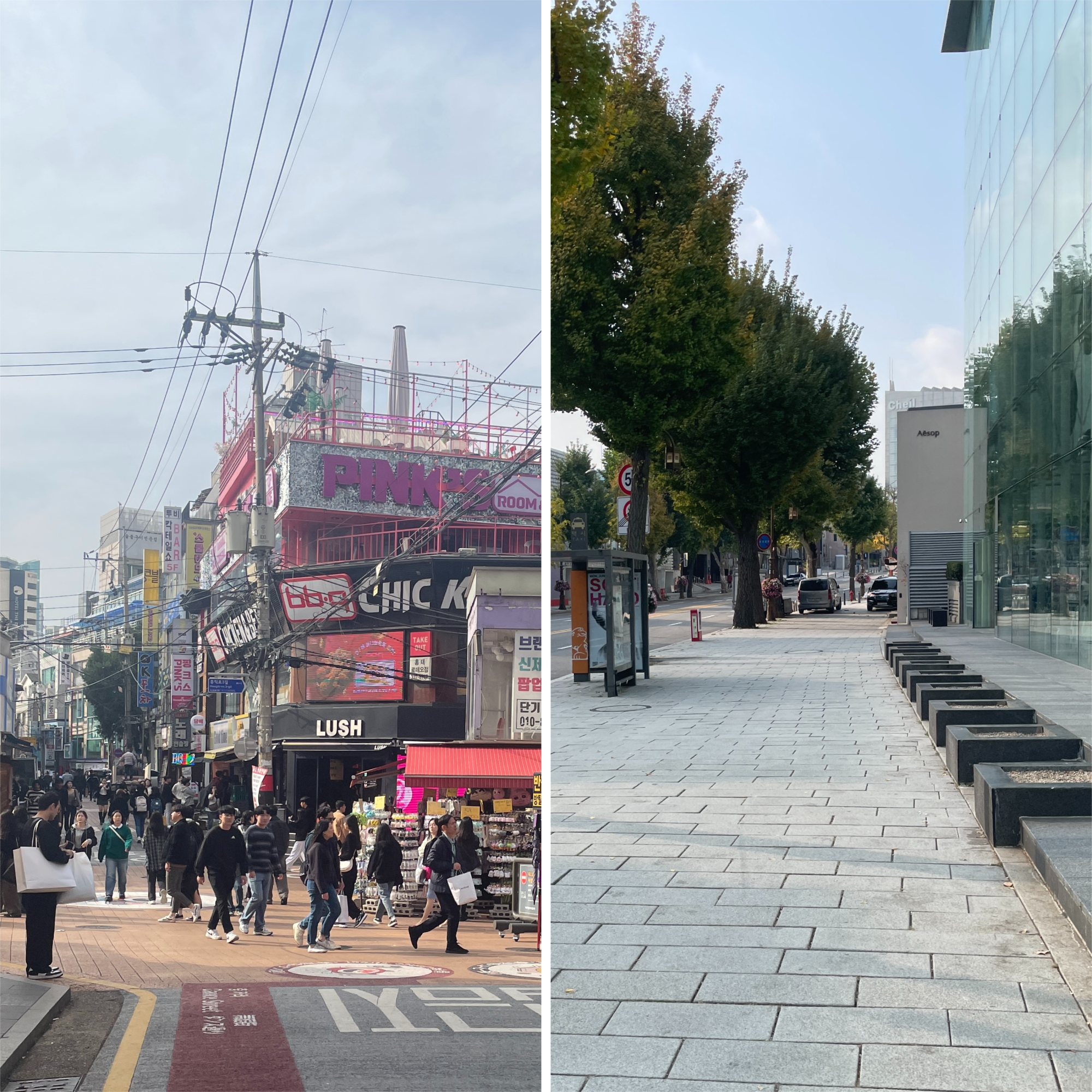 side by side photos comparing both main streets Hongdae or Itaewon