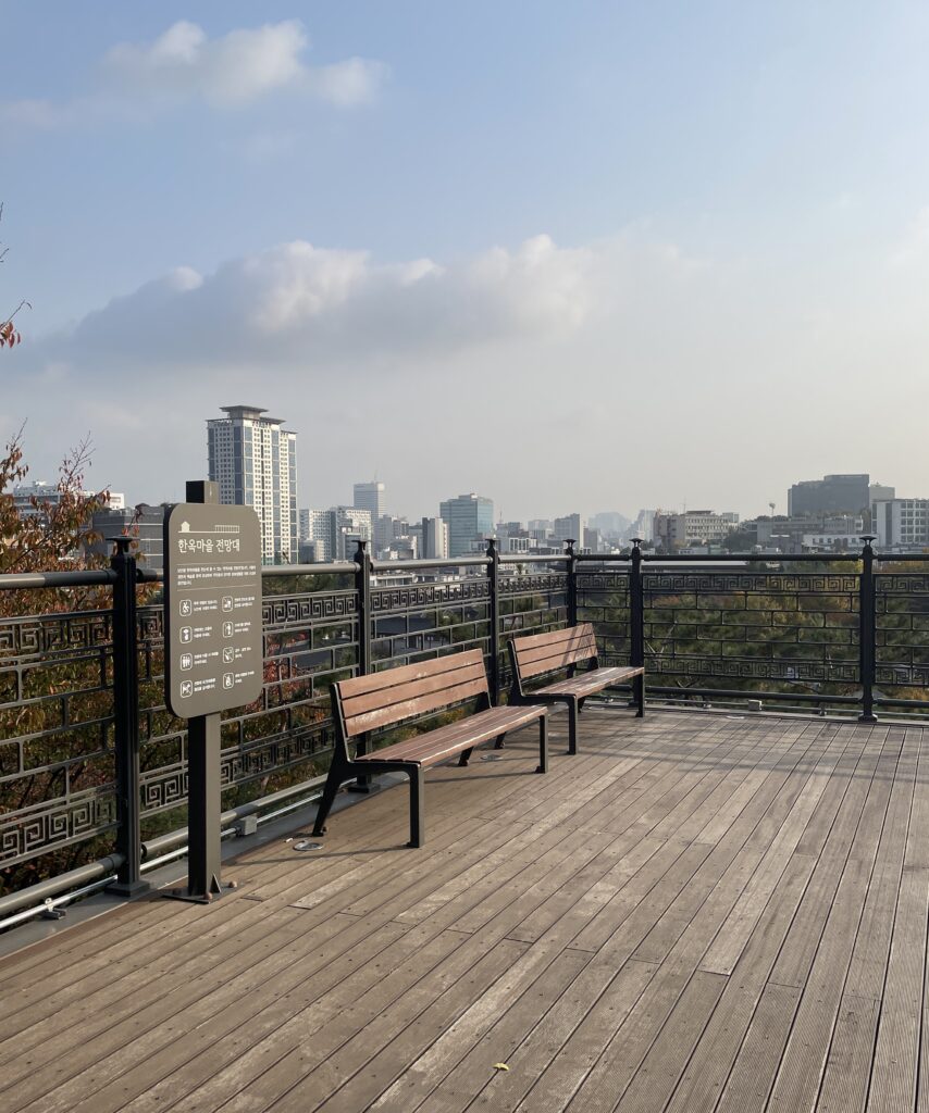 benches at a charming viewpoint area at a park in Seoul