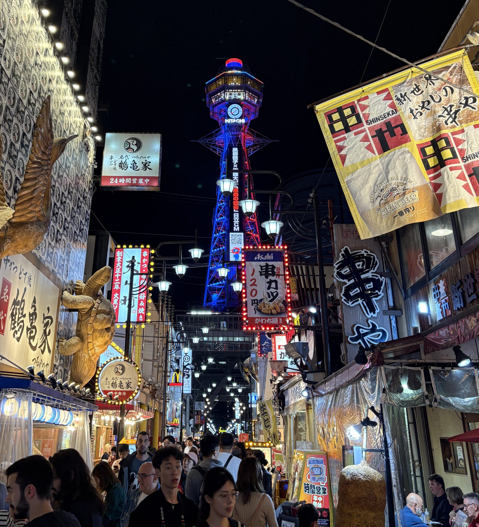 is-osaka-worth-visiting-honest-guide-travel-hiatus