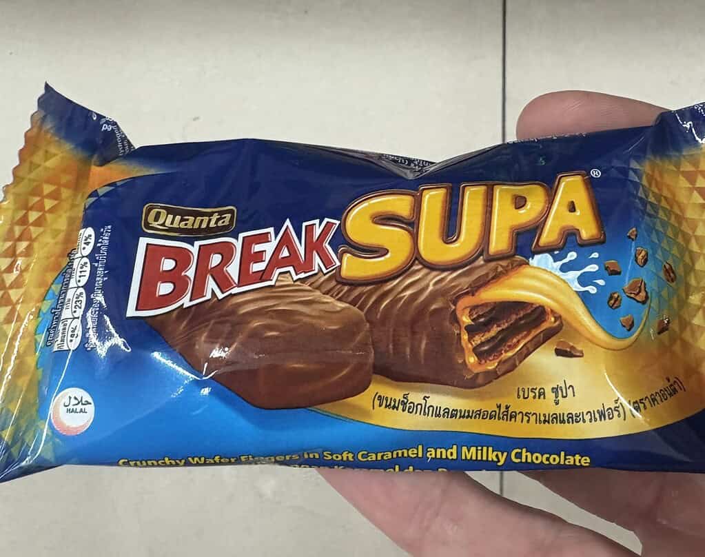 Break Supa Soft Caramel Wafer snack from 7-Eleven Thailand, a chocolate-coated wafer with soft caramel filling