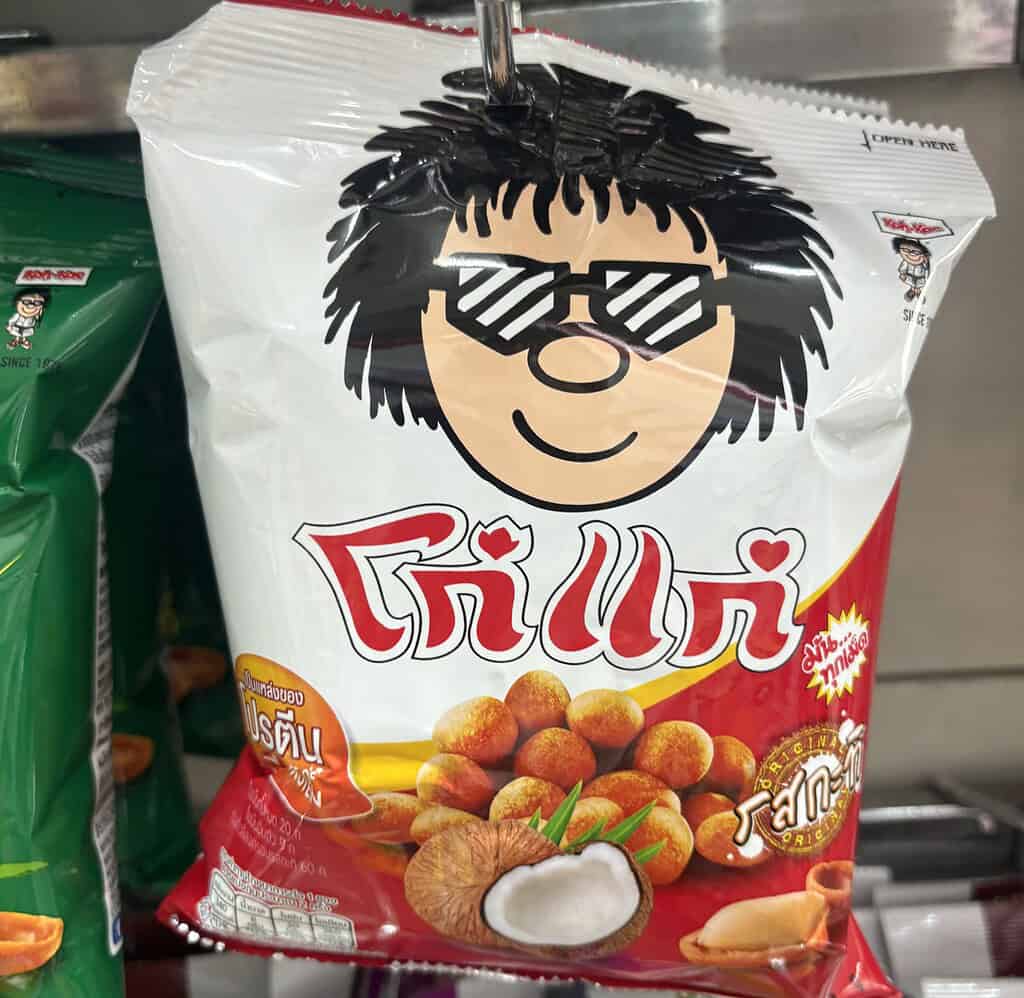Koh-Kae peanut nut crackers from 7-Eleven Thailand, a popular savoury snack with a crunchy coating and unique flavors.