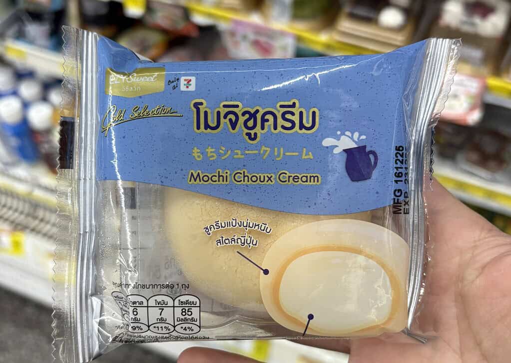 Mochi Cream Milk Puff snack from 7-Eleven Thailand, a soft and creamy refrigerated dessert.