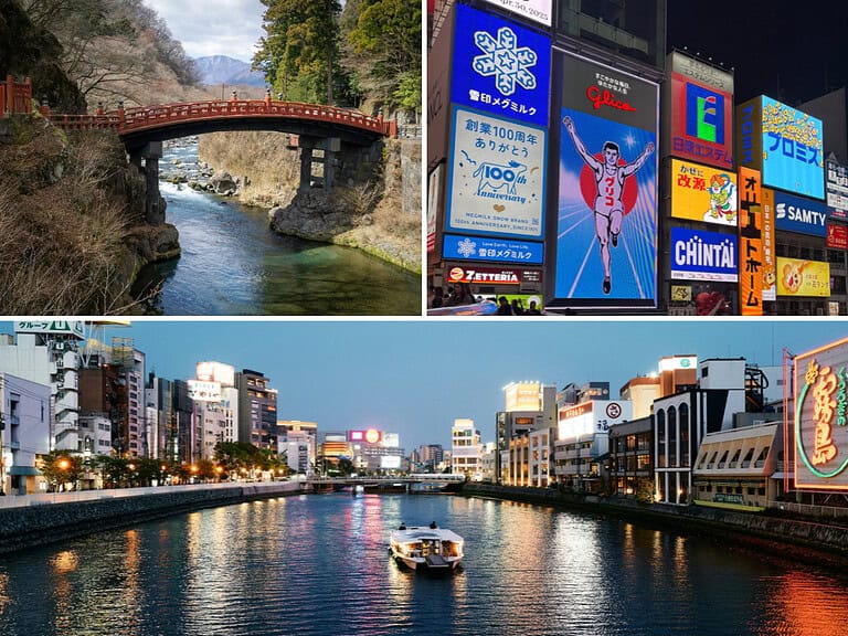 a series of three cheapest places in japan to visit