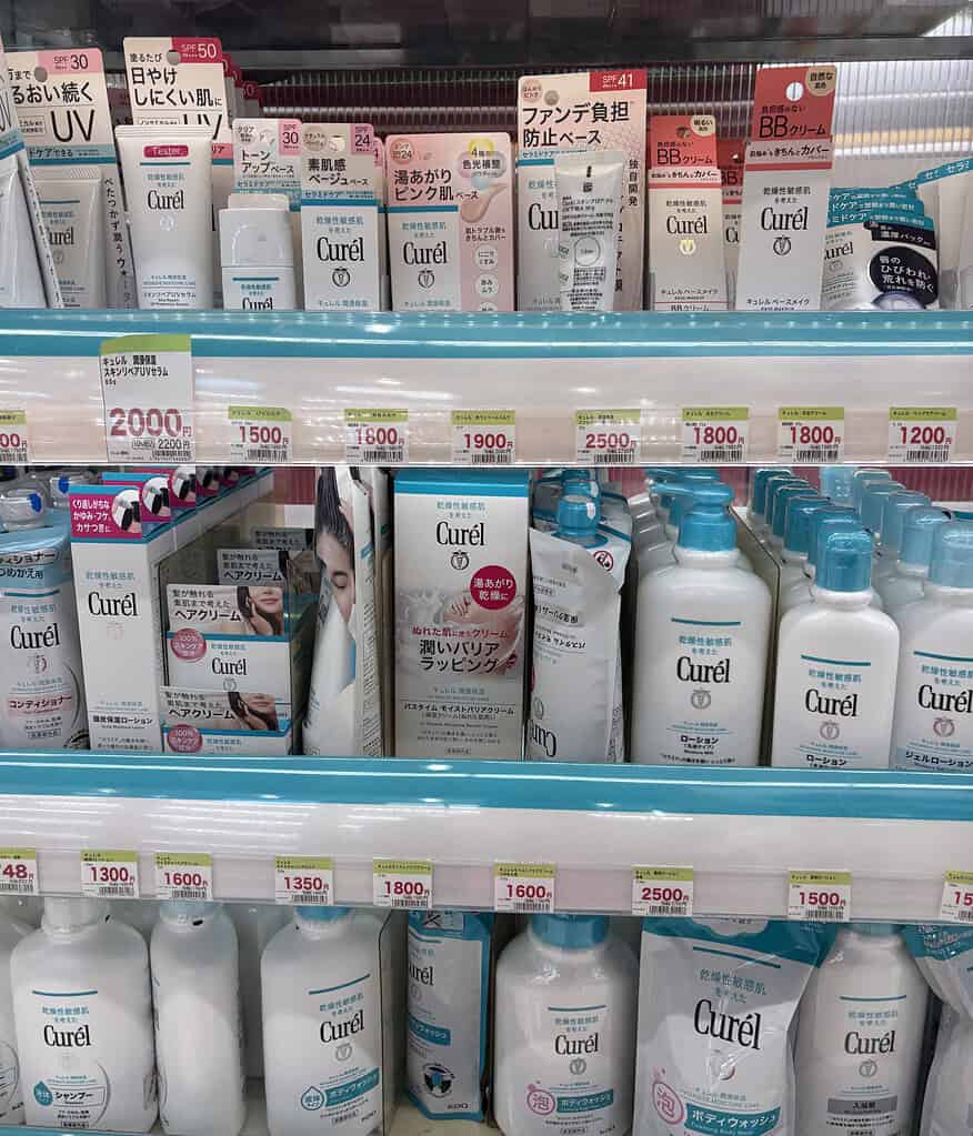 various Curel beauty products at a pharmacy in Tokyo