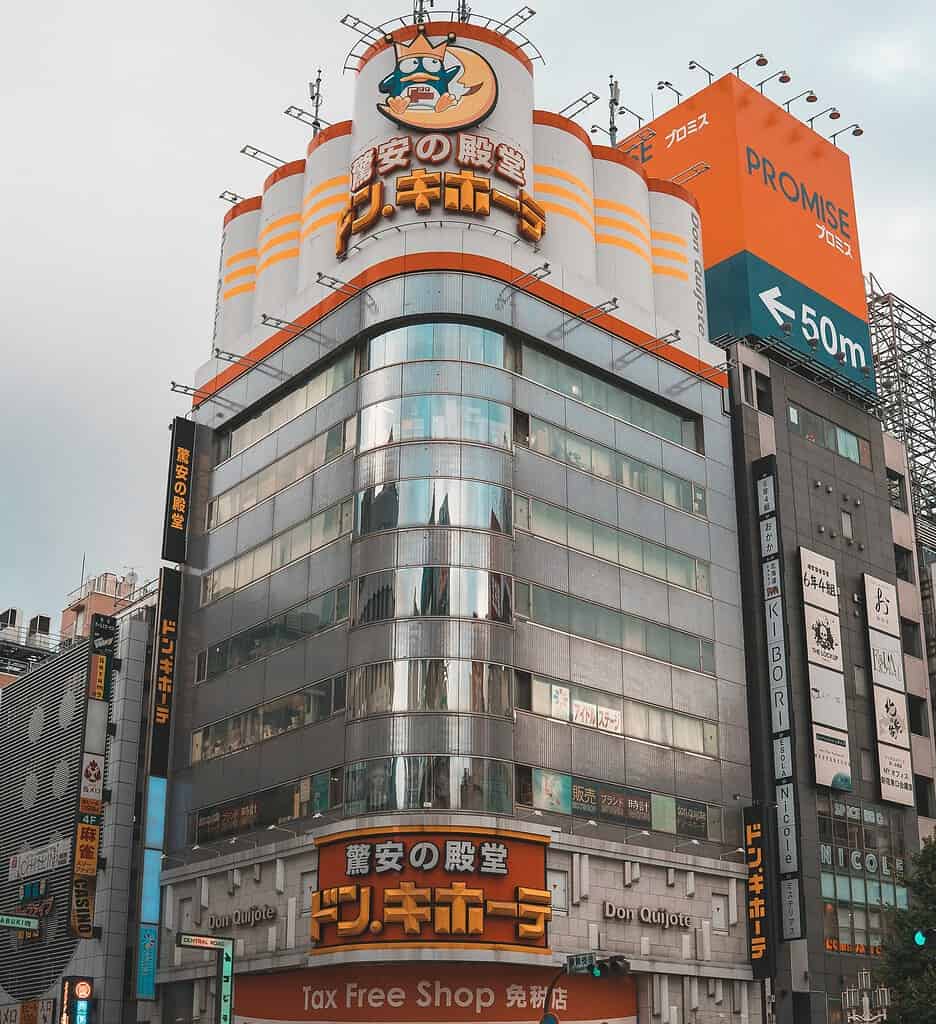 the front of don quijote Akihabara location