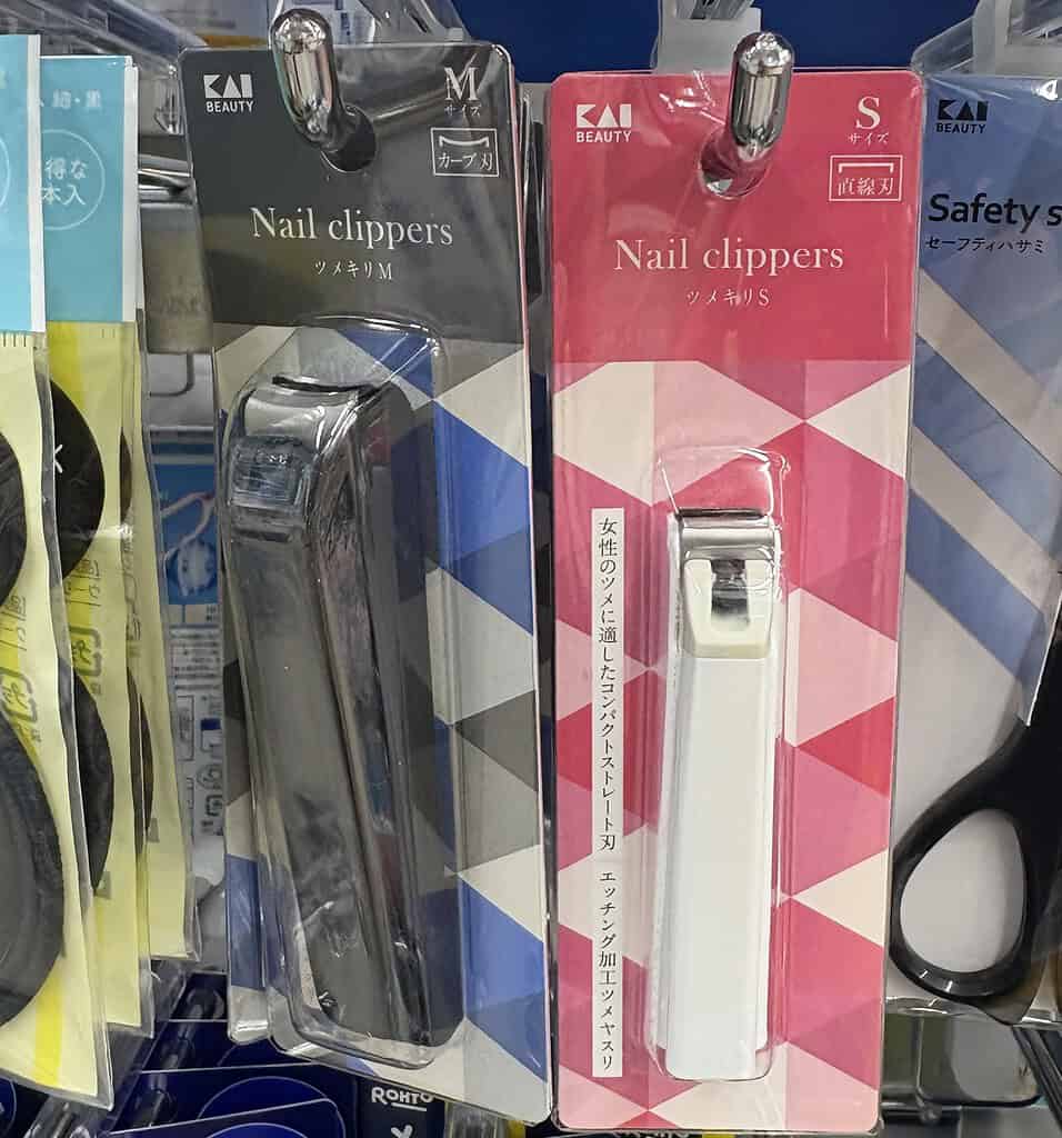 Kai Japanese nail clippers